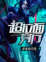 λ洩