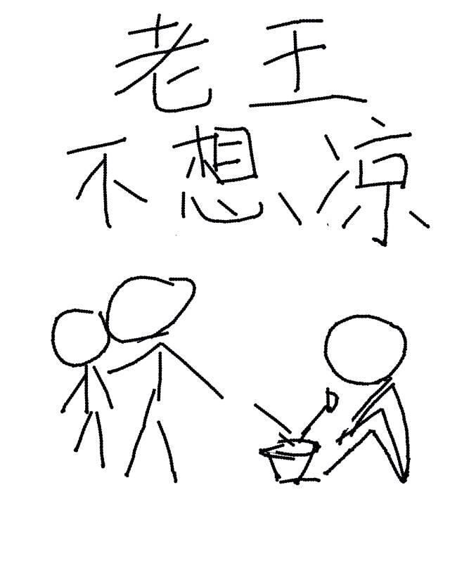 []