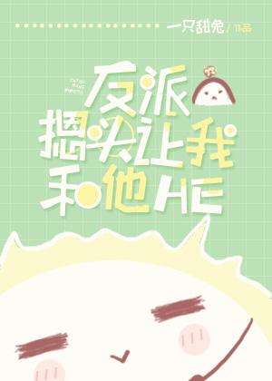ͷҺHE[]