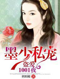 ī˽裺1001ҹ